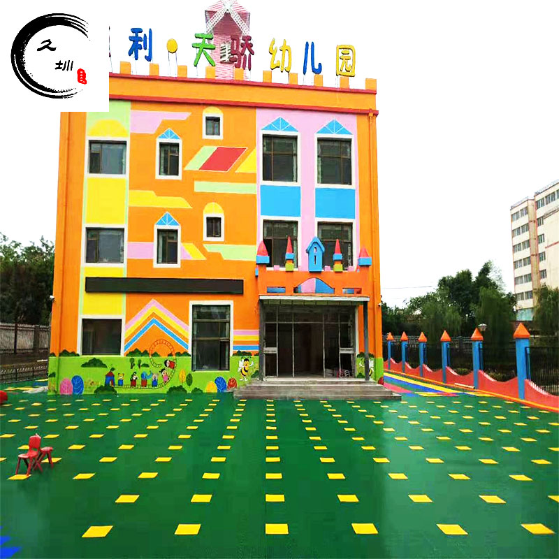蘭州天驕幼兒園室外懸浮拼裝地板圖案免費(fèi)設(shè)計