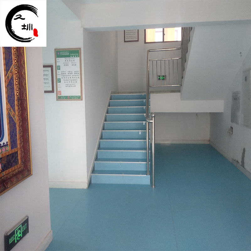 PVC塑膠地板舞蹈房醫院學校辦公室耐磨塑膠地板